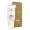 Acureal 玻尿酸 SPF 50 潤色隔離乳 (618特價活動數量有限)