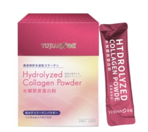 聿健 水解膠原蛋白(蔓越莓)20包入-盒裝
