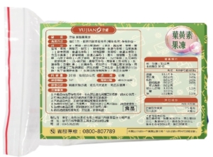 聿健 葉黃素果凍條 (簡裝 1包 30條 ) 開學特價📌透過LINE購物下  10包 NT00  LINE ID: Gold2shine 大人小孩都愛!