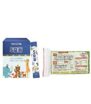 [聿健 5 益菌 30入 + 聿健 葉黃素果凍條  30入 ] 中秋節限定特惠組 2000