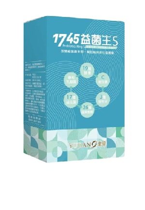 聿健 1745益菌王S