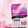 膠原蛋白飲 一盒 (6入) 180ml/入