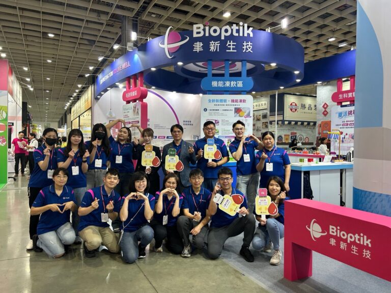 2026年7月台北生技展 GOLD2SHINE 生技產業交流活動照片
