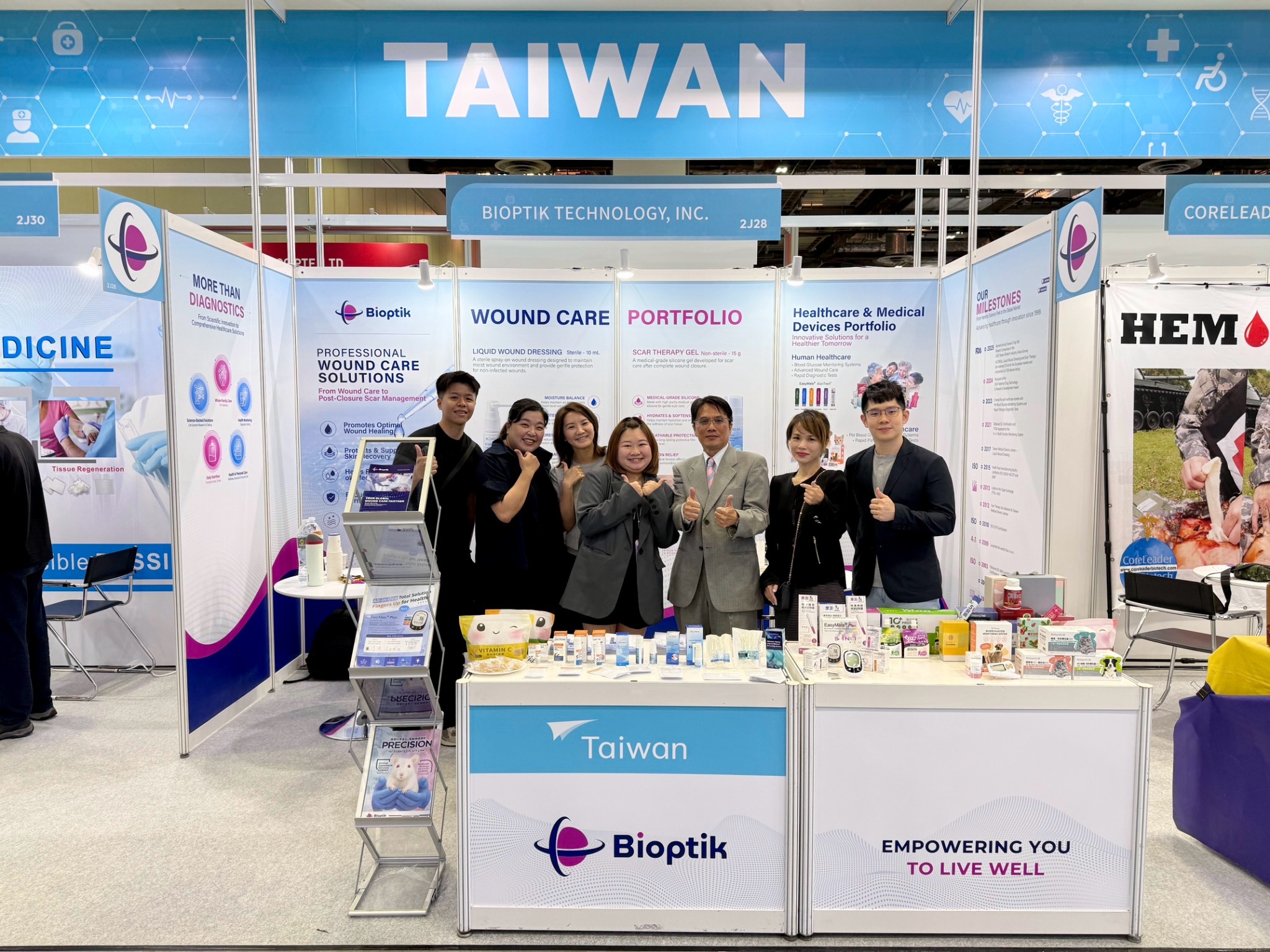 GOLD2SHINE Medical Fair Asia真實活動照片
