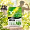 分離乳清蛋白機能凍綠色包裝情境設計圖