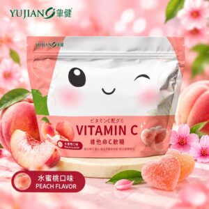 維他命C軟糖 水蜜桃口味 主圖